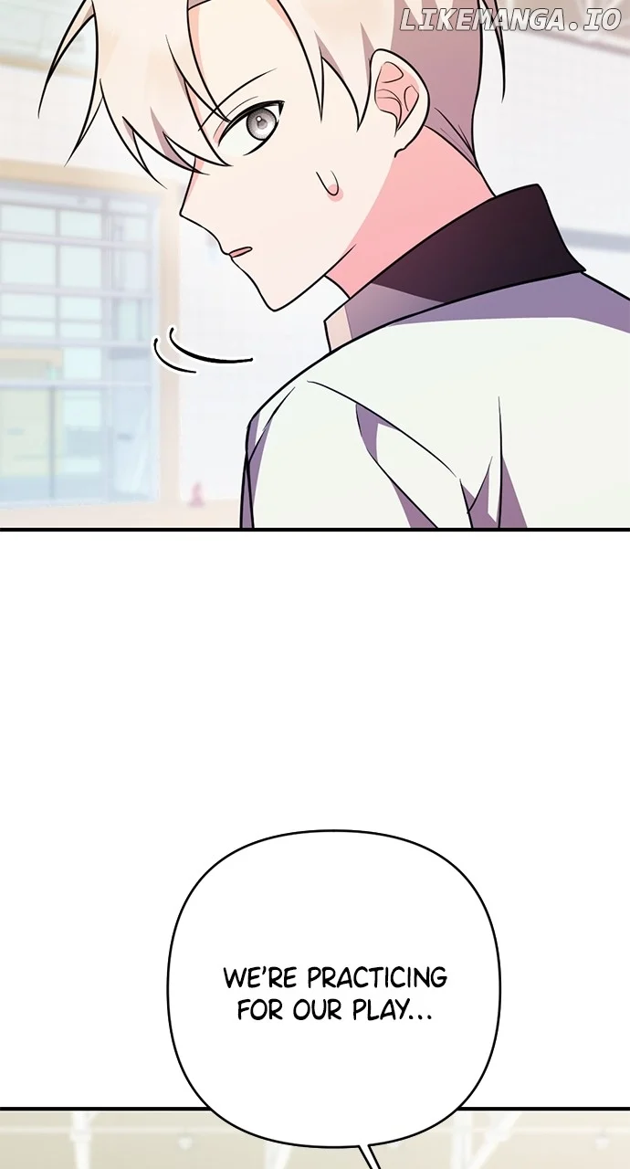 My Crush Got Possessed by the Duke chapter 16 page 77