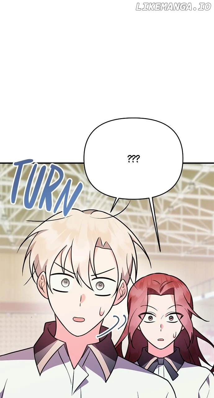My Crush Got Possessed by the Duke chapter 16 page 83