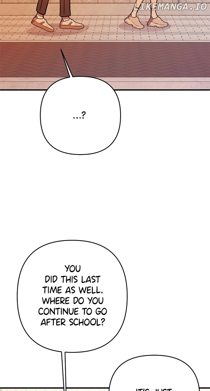 My Crush Got Possessed by the Duke chapter 16 page 107