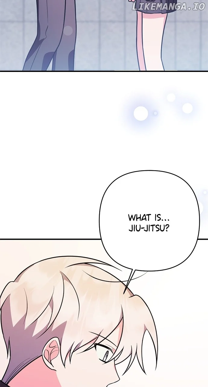My Crush Got Possessed by the Duke chapter 17 page 3