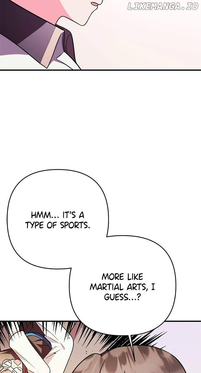 My Crush Got Possessed by the Duke chapter 17 page 4