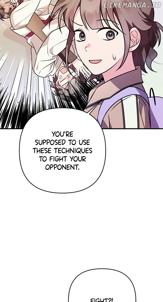 My Crush Got Possessed by the Duke chapter 17 page 5