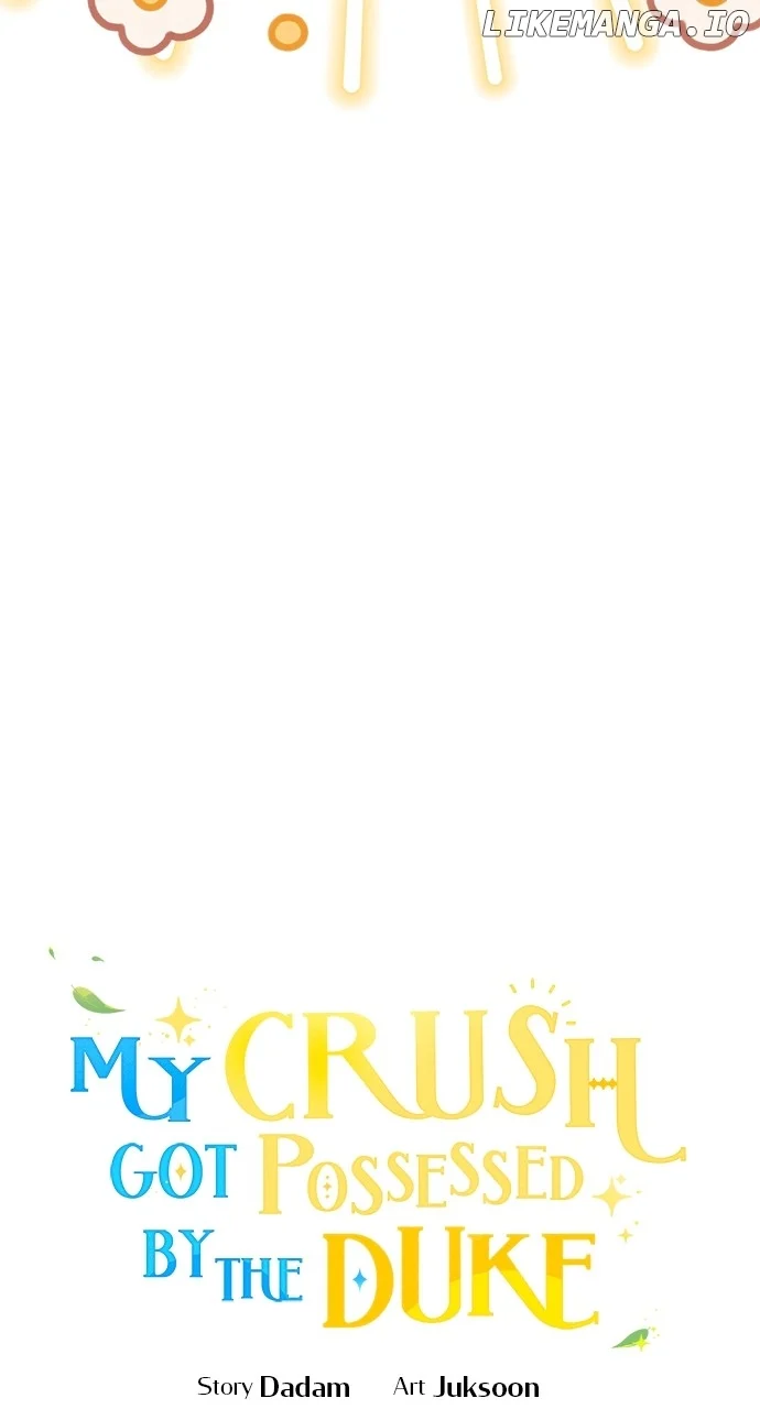 My Crush Got Possessed by the Duke chapter 17 page 7