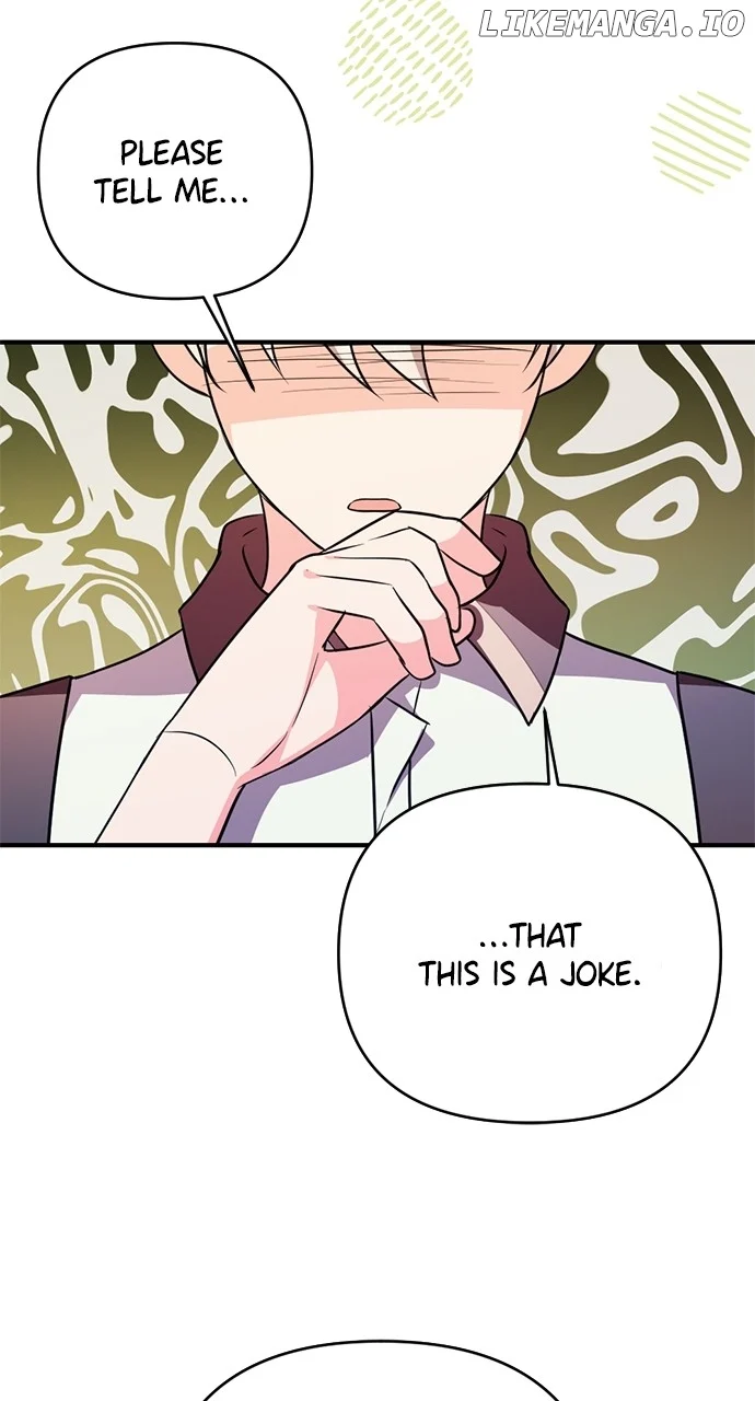 My Crush Got Possessed by the Duke chapter 17 page 11