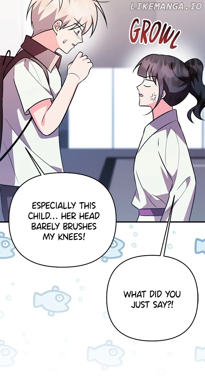 My Crush Got Possessed by the Duke chapter 17 page 15