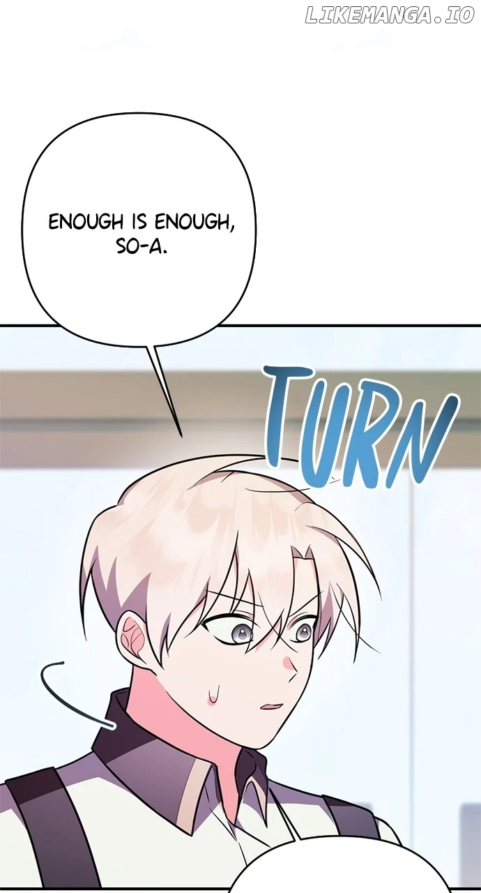My Crush Got Possessed by the Duke chapter 17 page 16