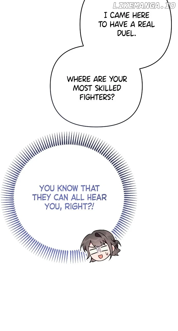 My Crush Got Possessed by the Duke chapter 17 page 17