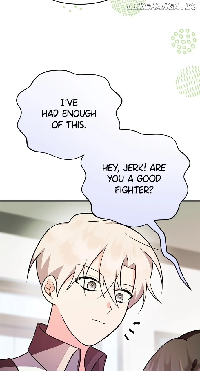 My Crush Got Possessed by the Duke chapter 17 page 21