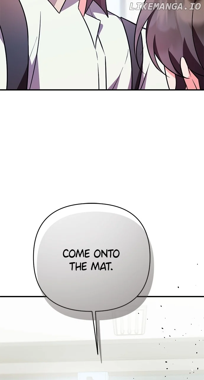 My Crush Got Possessed by the Duke chapter 17 page 22