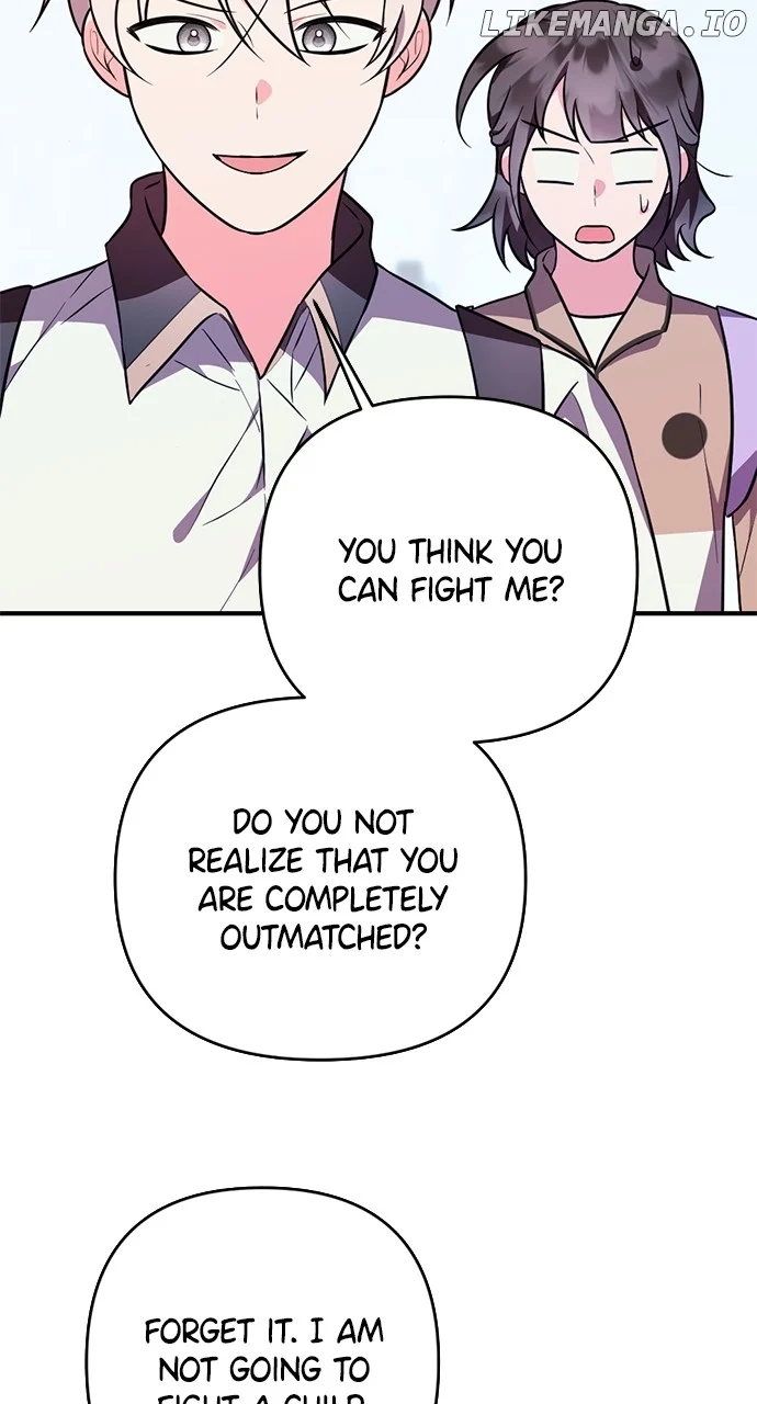 My Crush Got Possessed by the Duke chapter 17 page 26