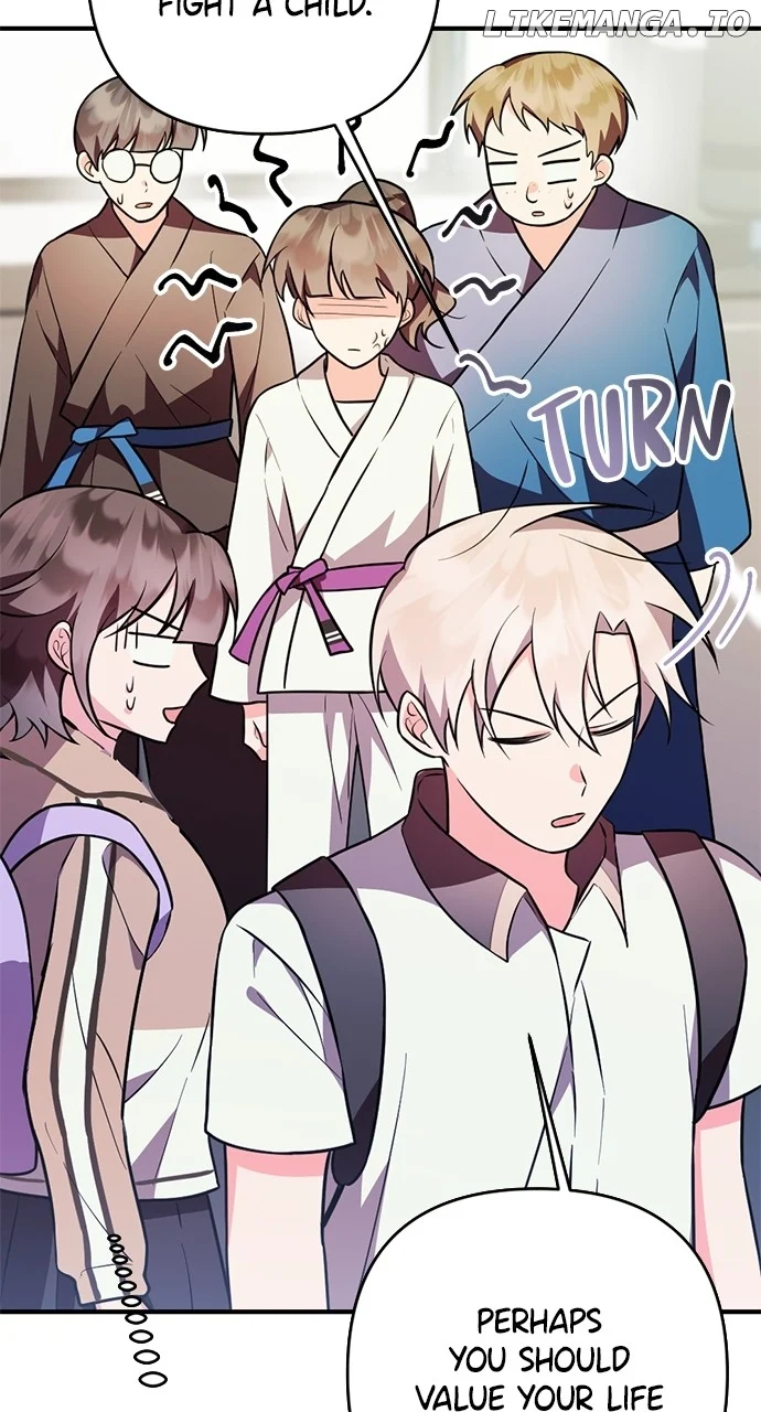 My Crush Got Possessed by the Duke chapter 17 page 27