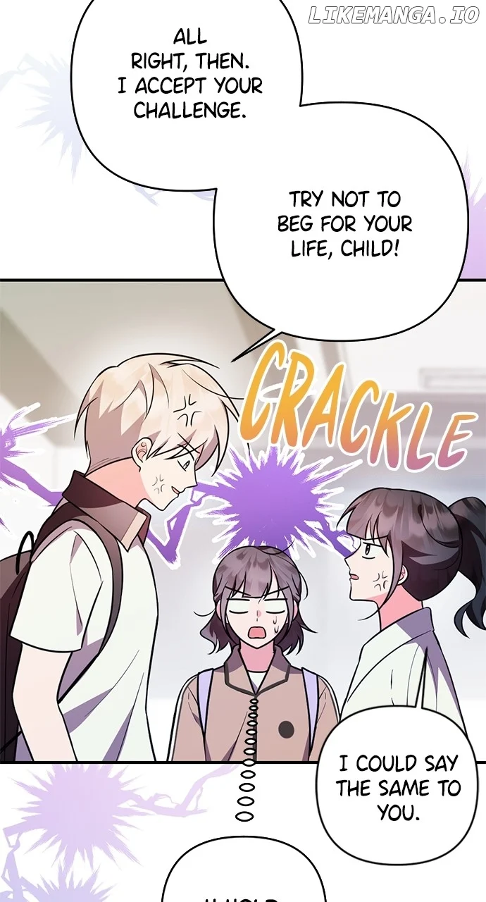 My Crush Got Possessed by the Duke chapter 17 page 31