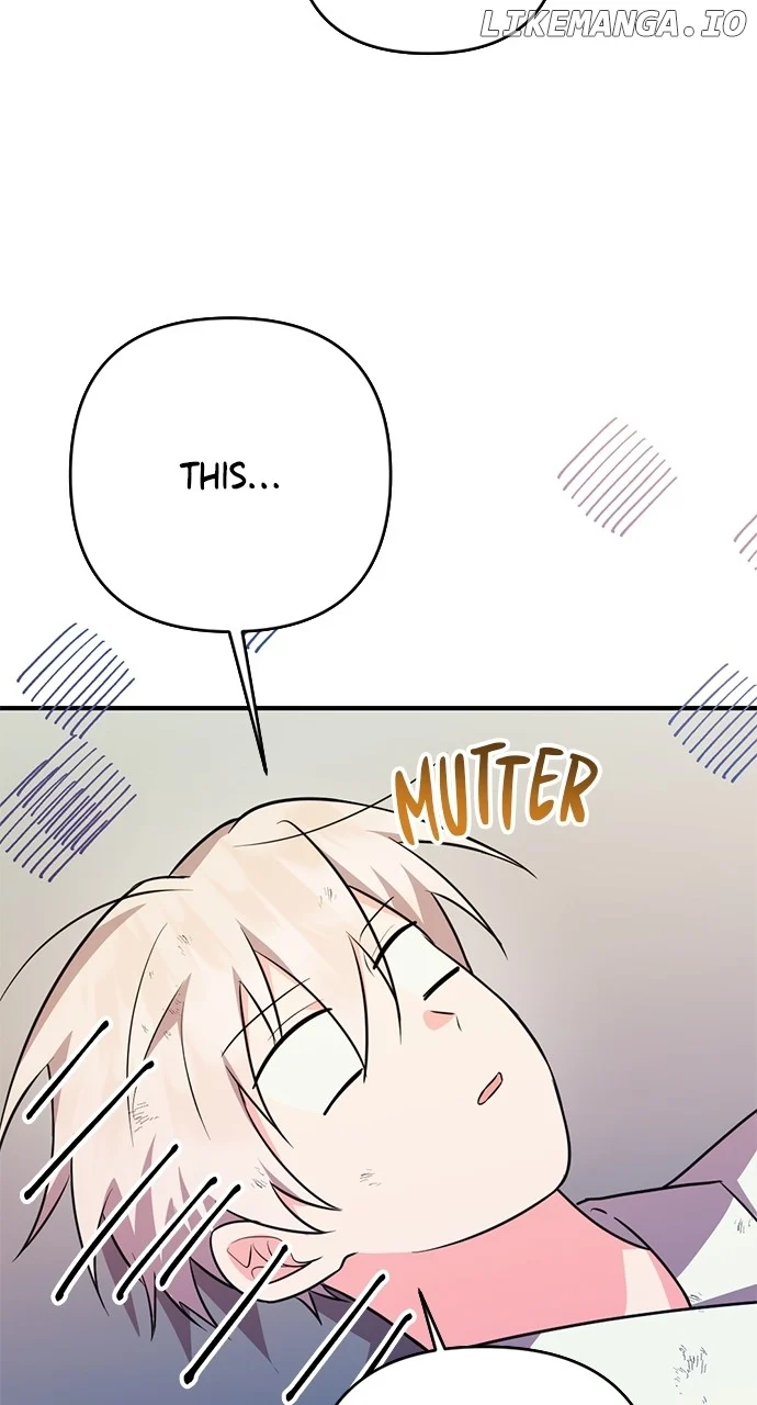 My Crush Got Possessed by the Duke chapter 17 page 36