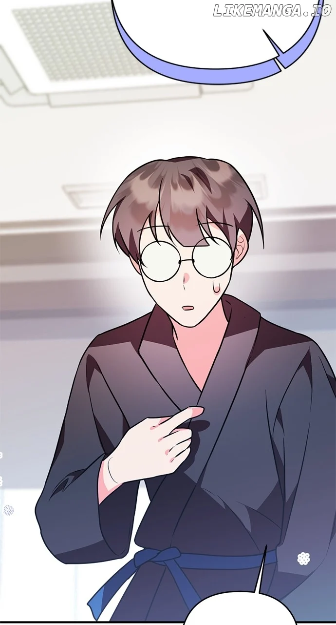 My Crush Got Possessed by the Duke chapter 17 page 42