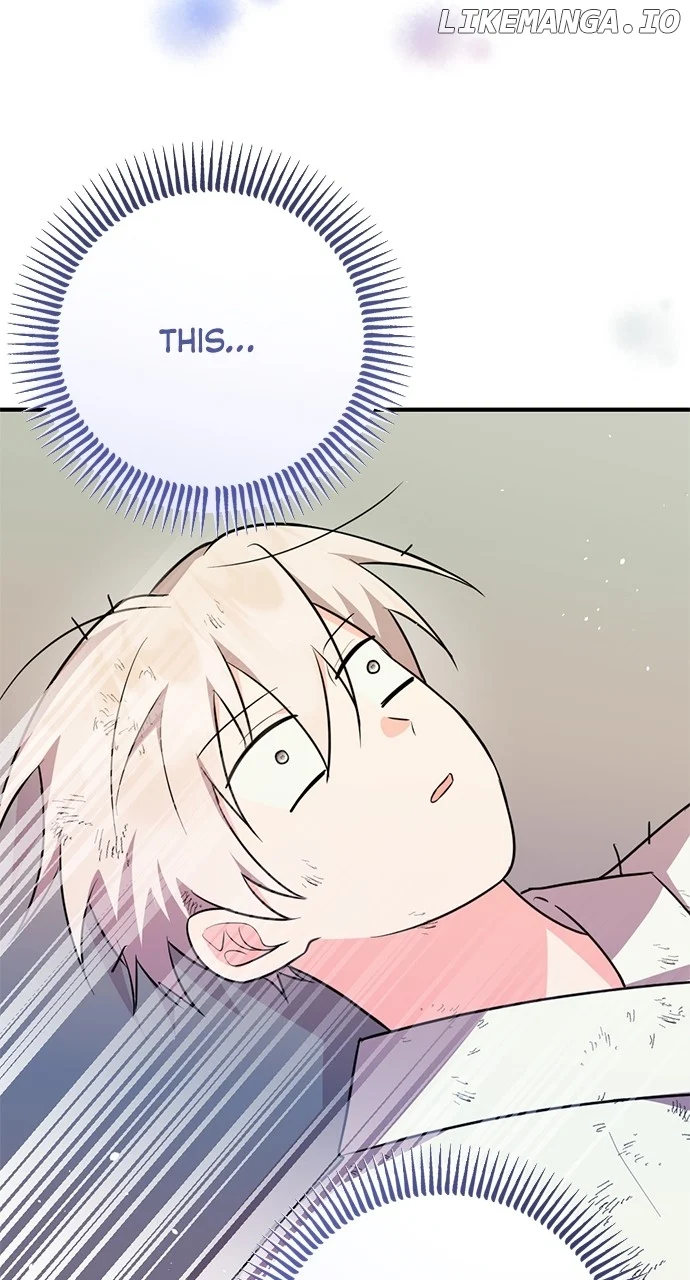 My Crush Got Possessed by the Duke chapter 17 page 45
