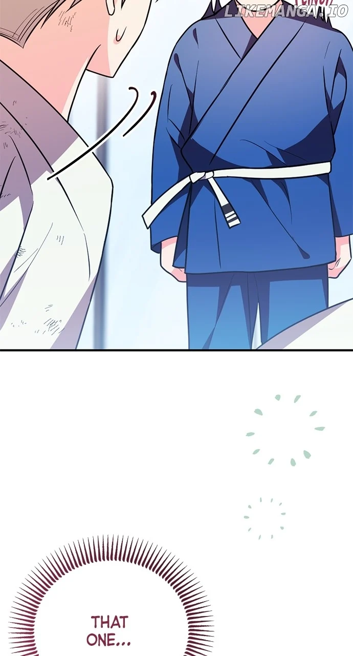 My Crush Got Possessed by the Duke chapter 17 page 47