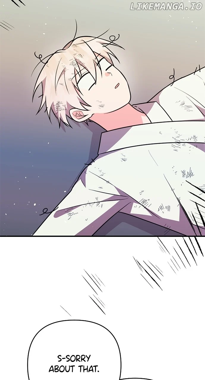 My Crush Got Possessed by the Duke chapter 17 page 50