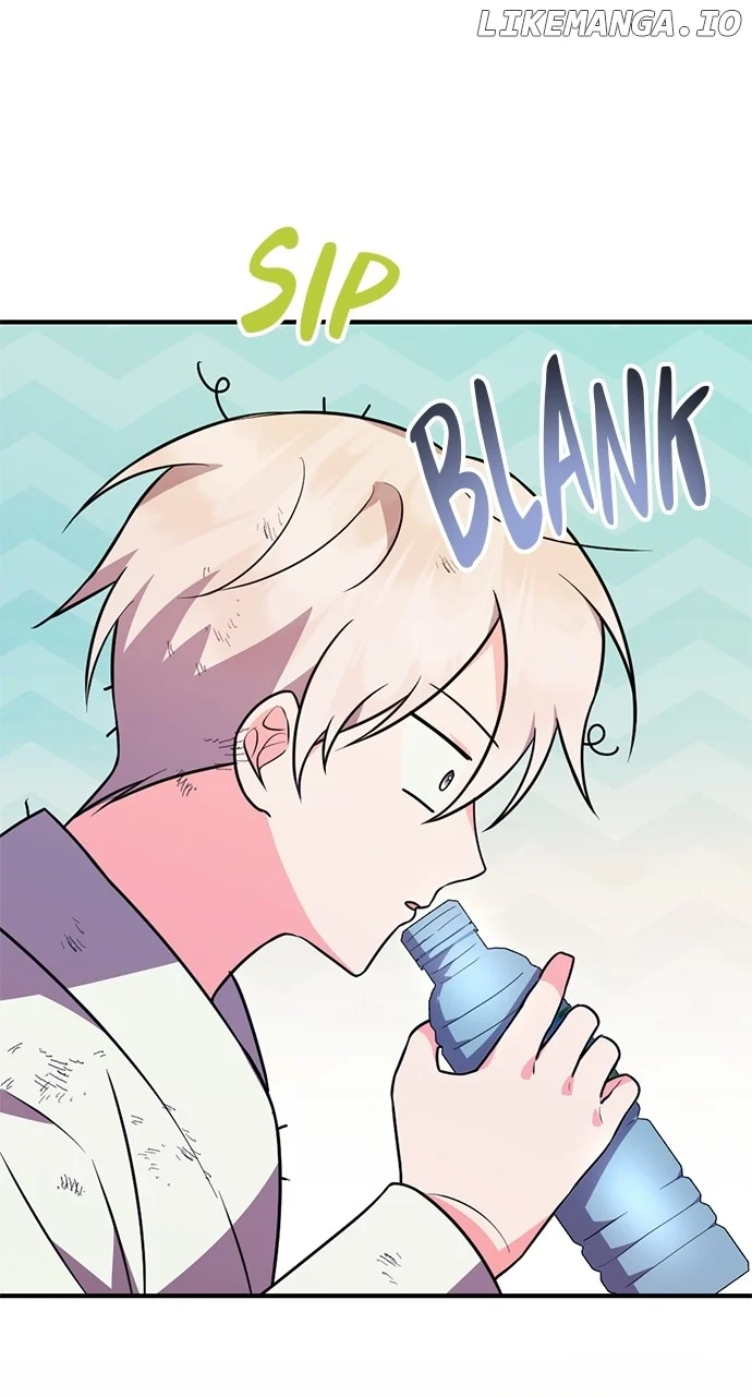 My Crush Got Possessed by the Duke chapter 17 page 54