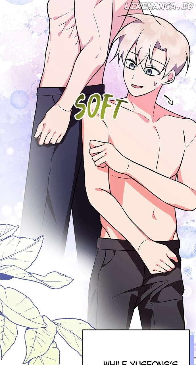 My Crush Got Possessed by the Duke chapter 17 page 57