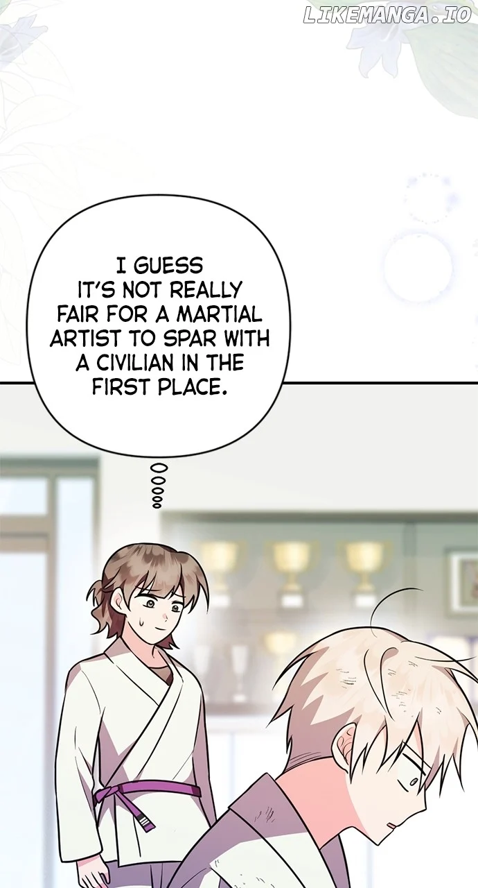 My Crush Got Possessed by the Duke chapter 17 page 61