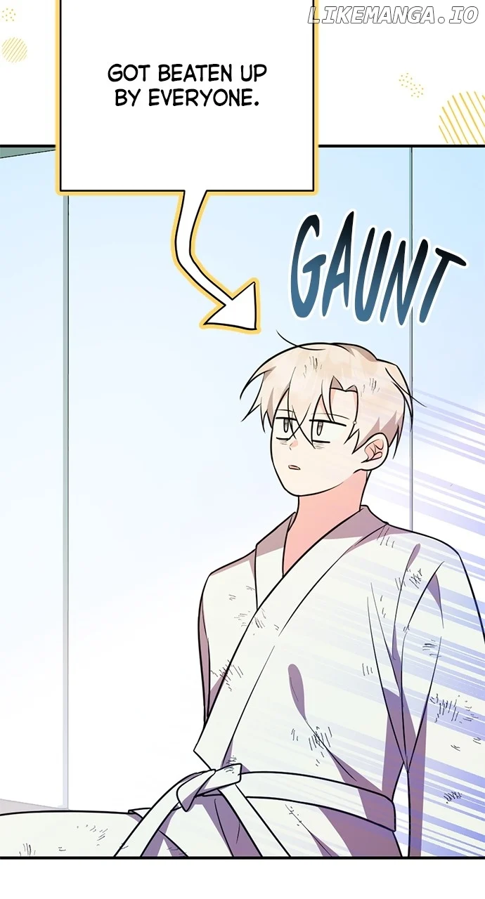 My Crush Got Possessed by the Duke chapter 17 page 75