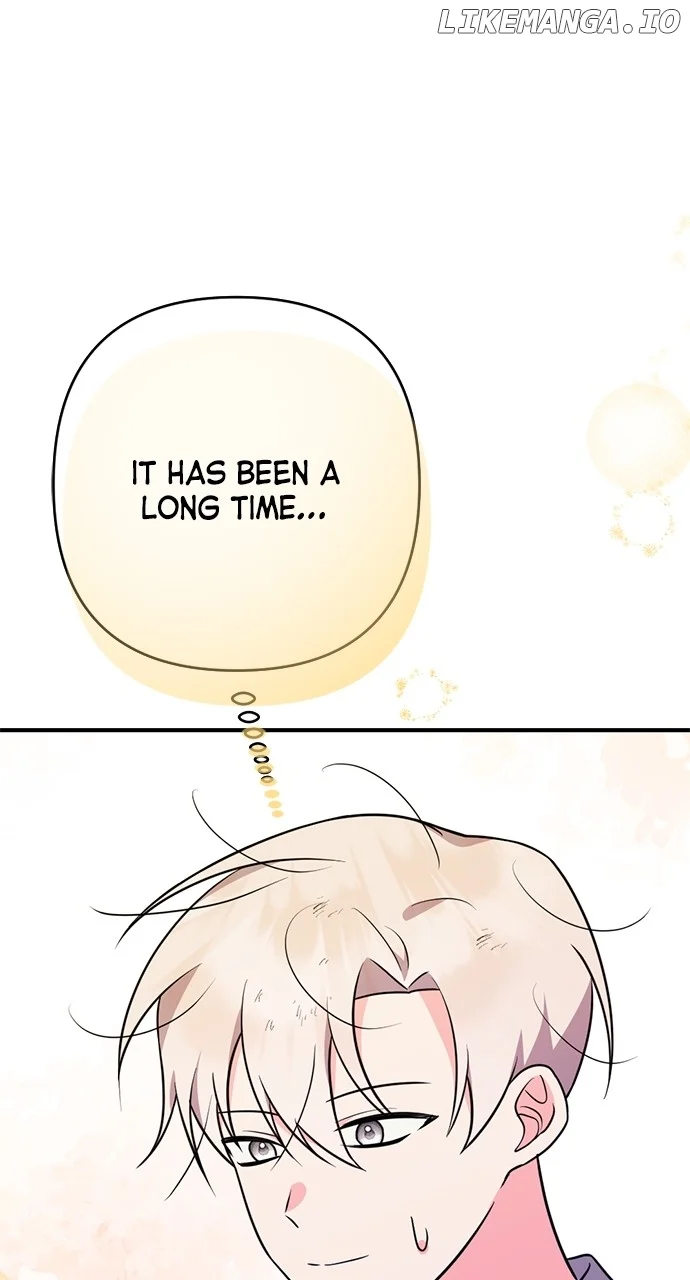 My Crush Got Possessed by the Duke chapter 17 page 76