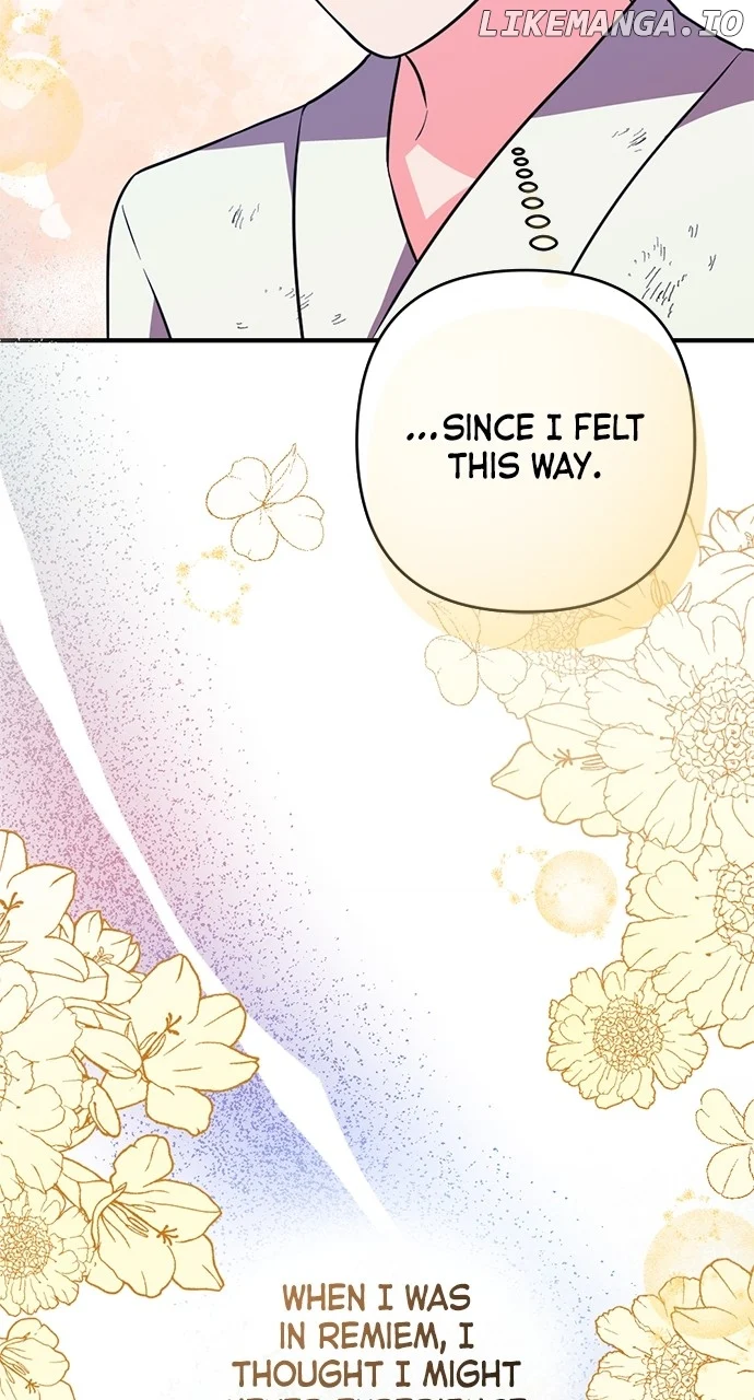 My Crush Got Possessed by the Duke chapter 17 page 77
