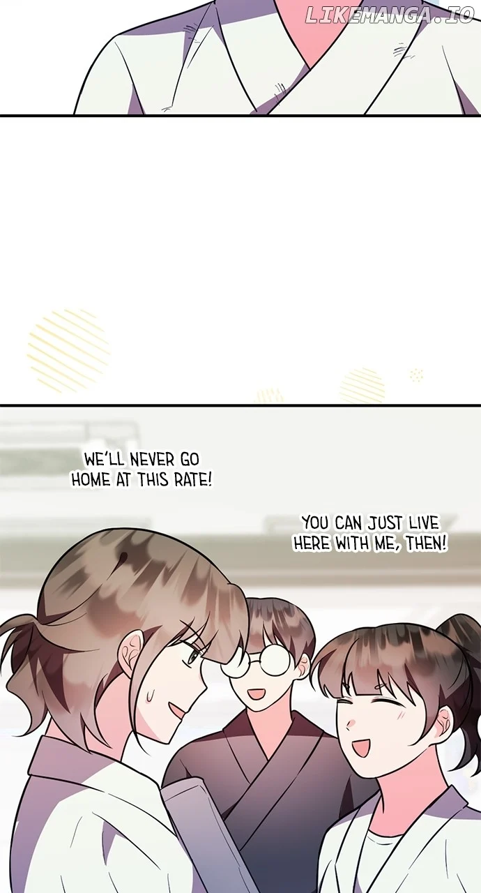 My Crush Got Possessed by the Duke chapter 17 page 82