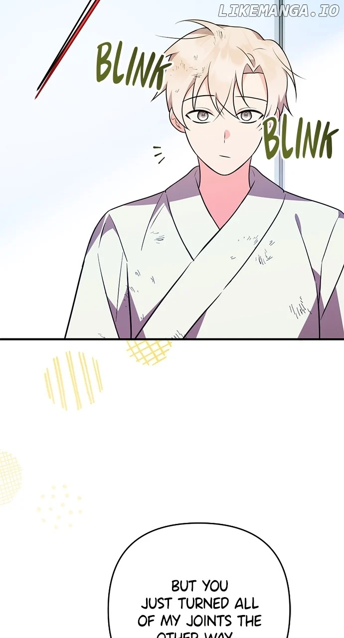 My Crush Got Possessed by the Duke chapter 17 page 85