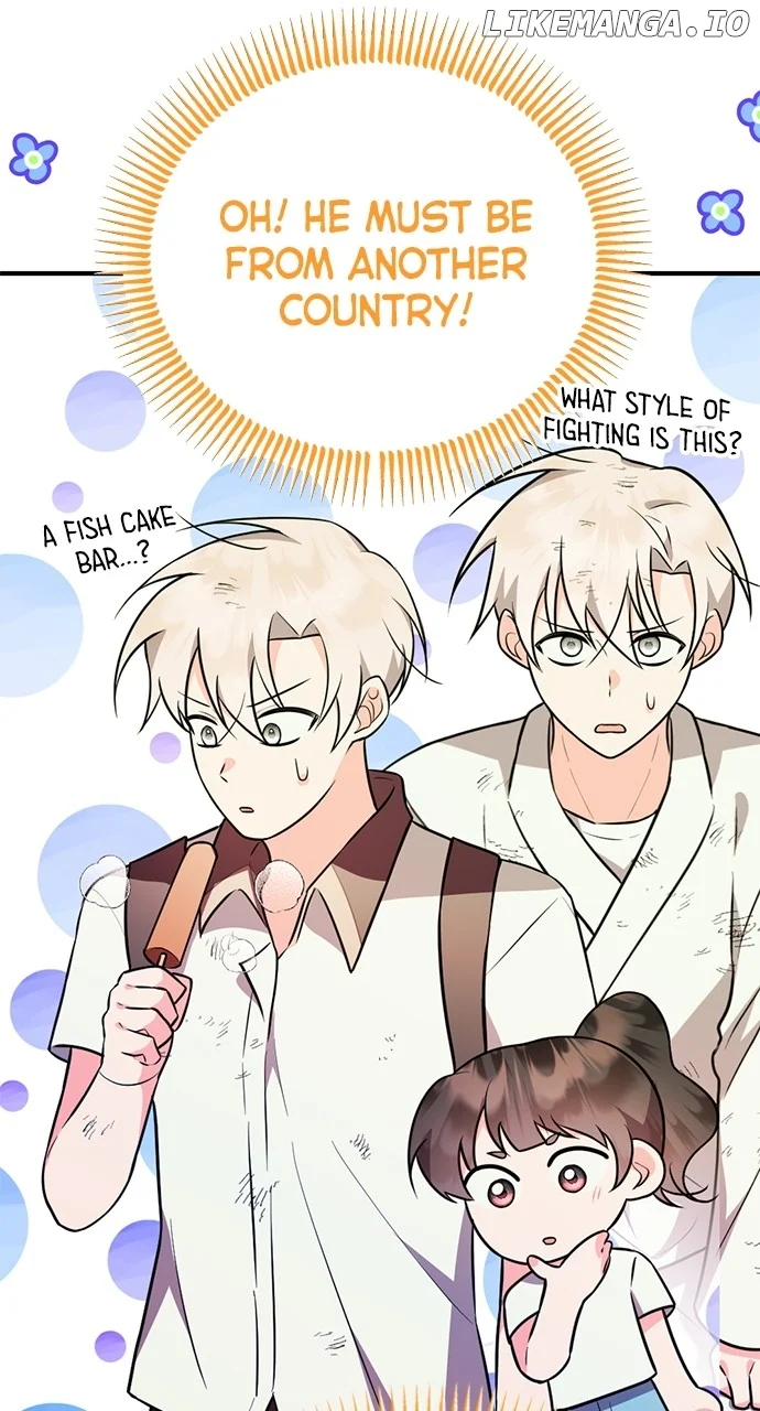 My Crush Got Possessed by the Duke chapter 17 page 103