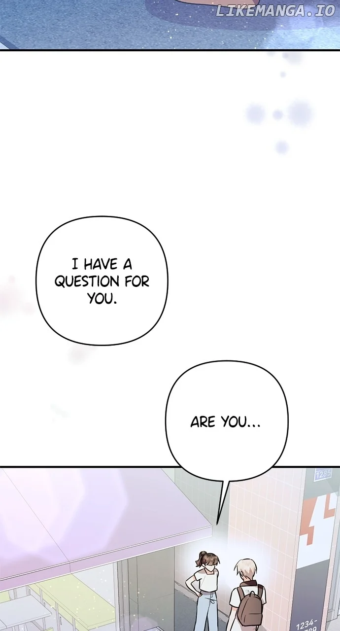 My Crush Got Possessed by the Duke chapter 17 page 109