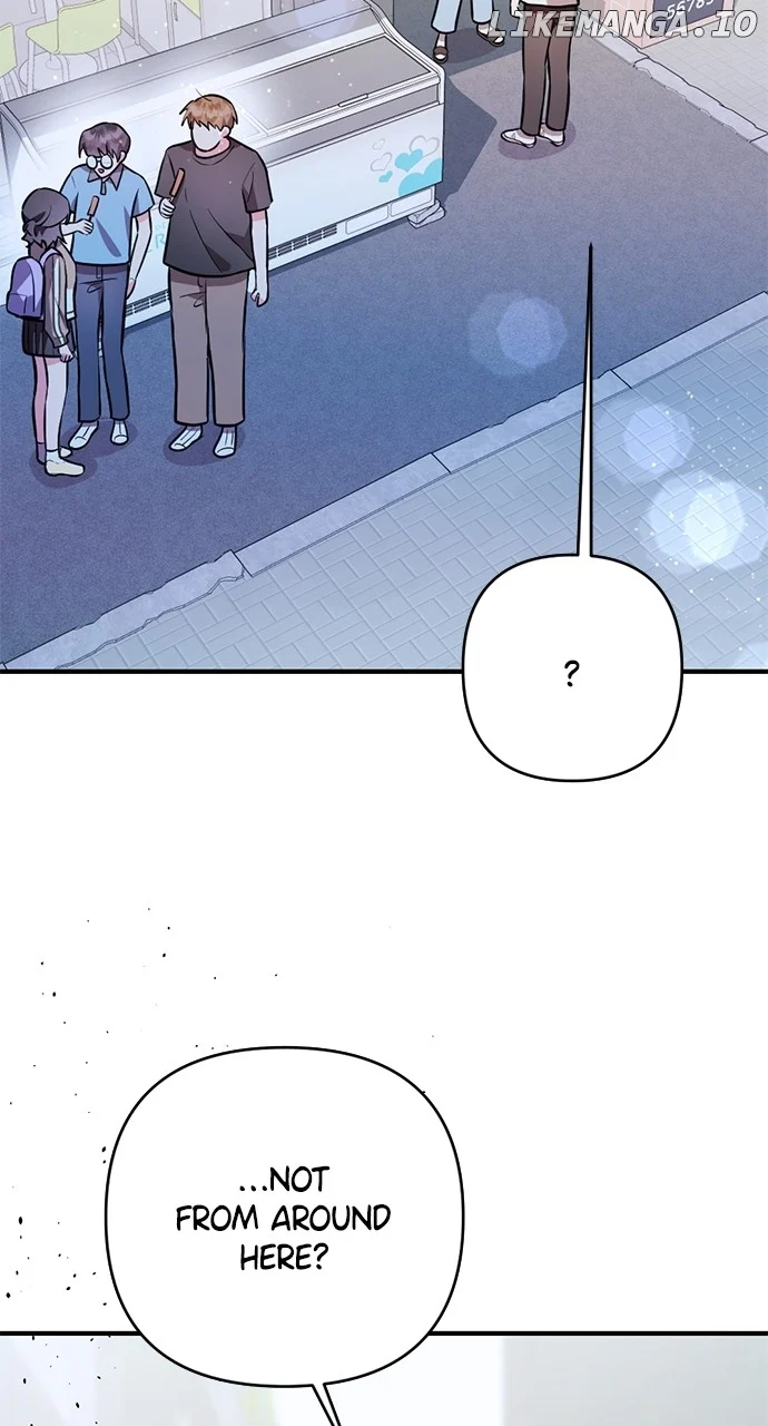 My Crush Got Possessed by the Duke chapter 17 page 110