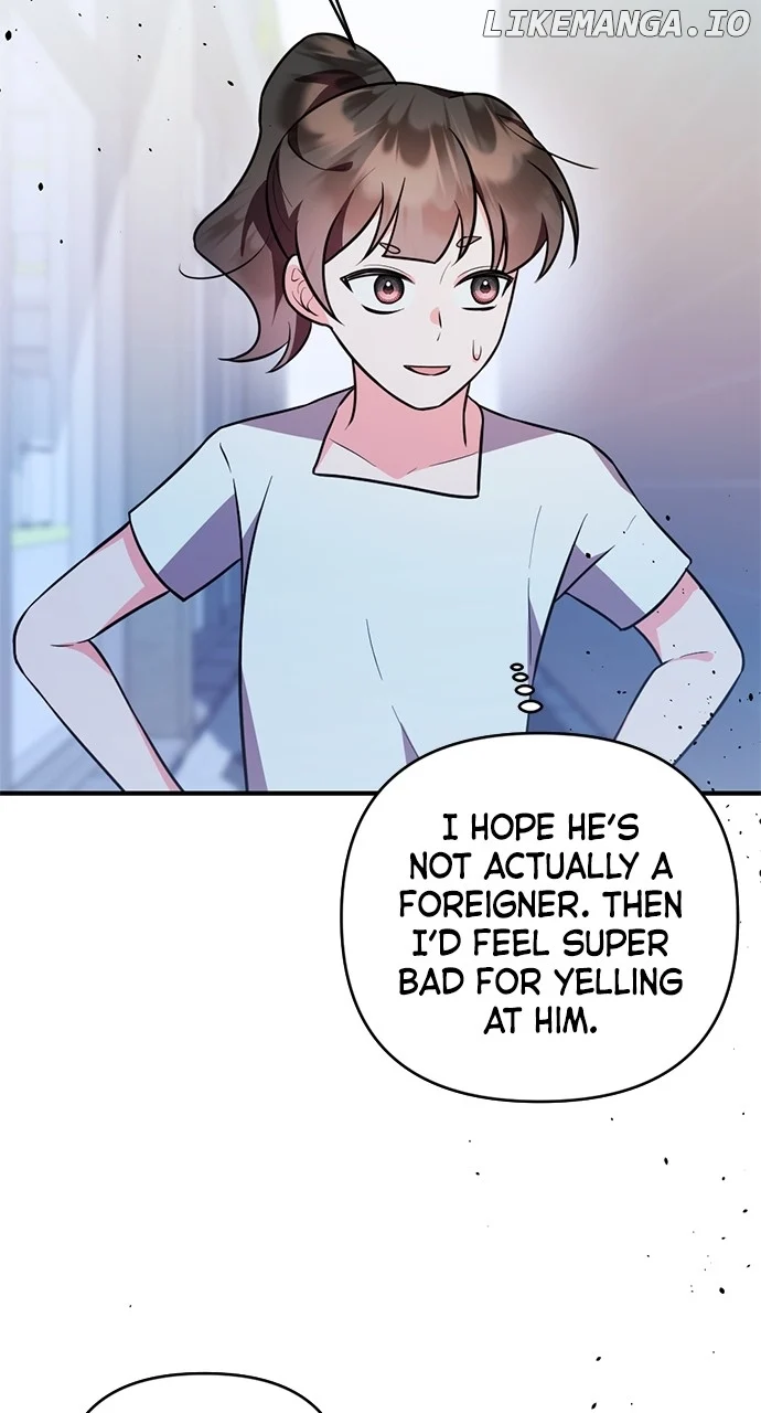 My Crush Got Possessed by the Duke chapter 17 page 111