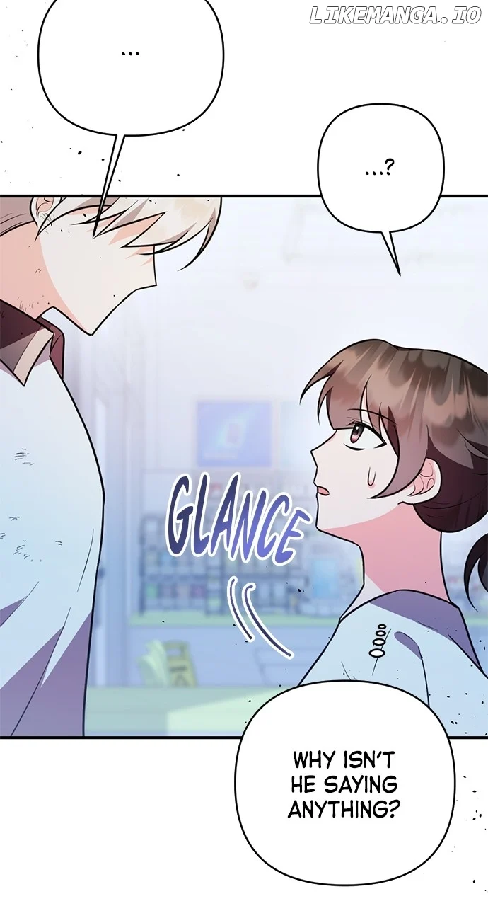 My Crush Got Possessed by the Duke chapter 17 page 112
