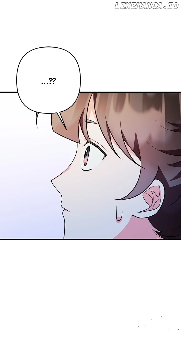 My Crush Got Possessed by the Duke chapter 17 page 113