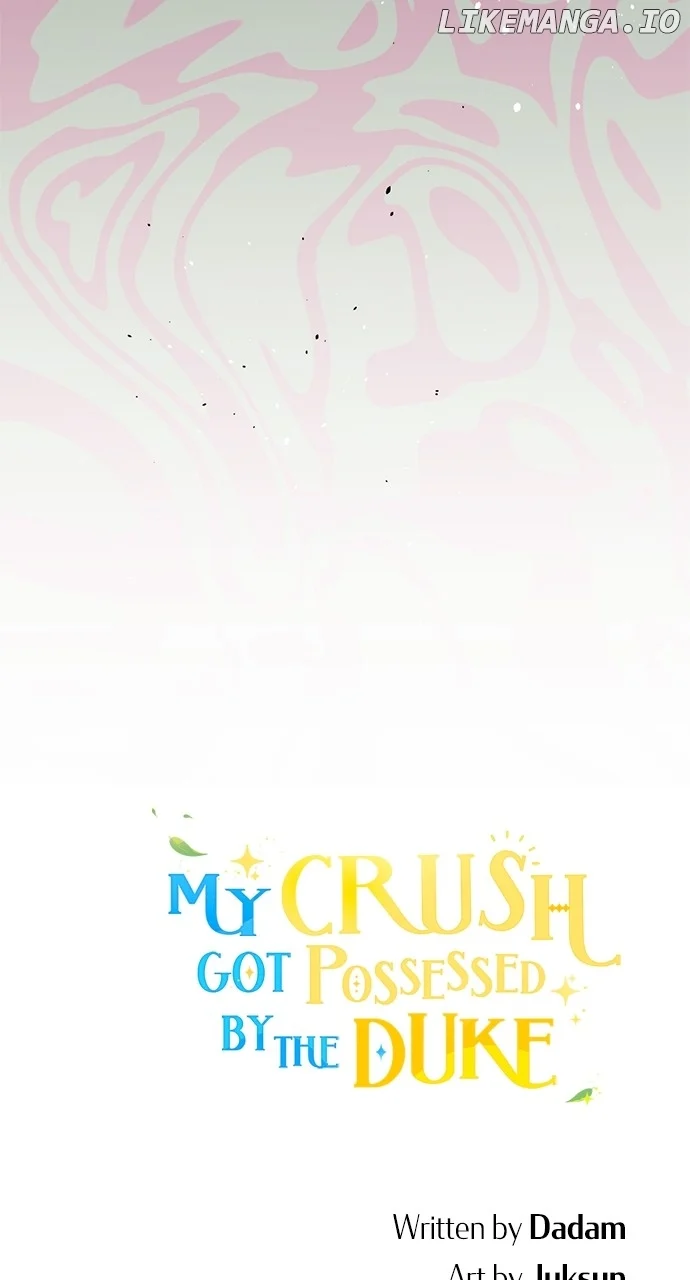 My Crush Got Possessed by the Duke chapter 17 page 116