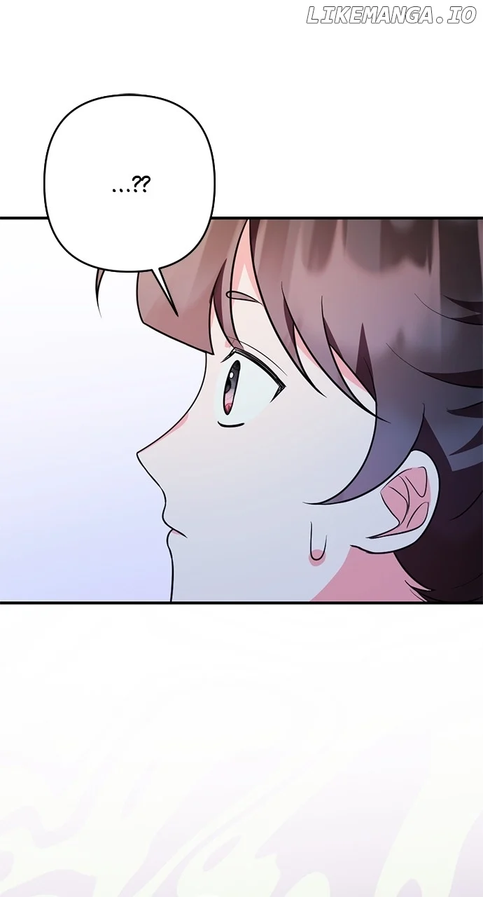 My Crush Got Possessed by the Duke chapter 18 page 1
