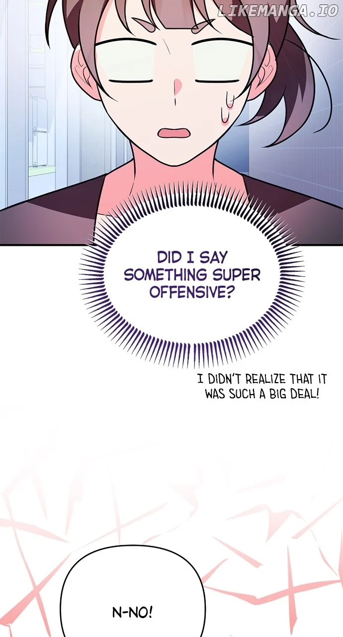 My Crush Got Possessed by the Duke chapter 18 page 4