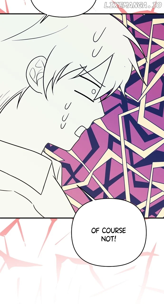 My Crush Got Possessed by the Duke chapter 18 page 5
