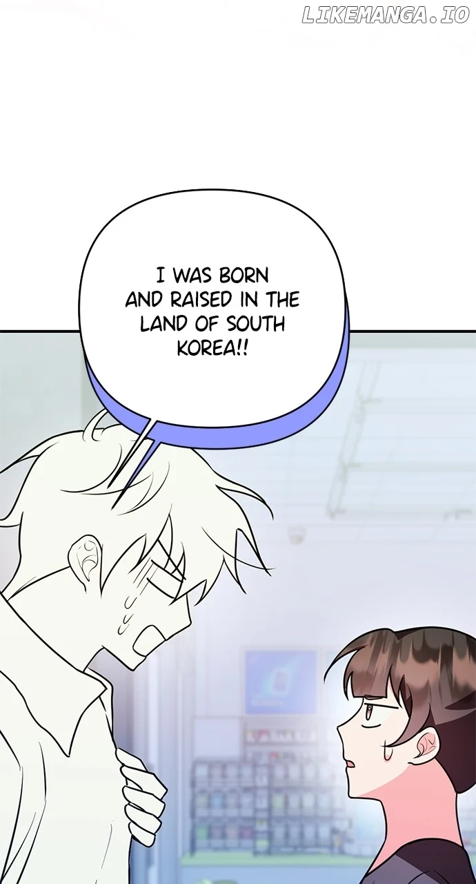 My Crush Got Possessed by the Duke chapter 18 page 6