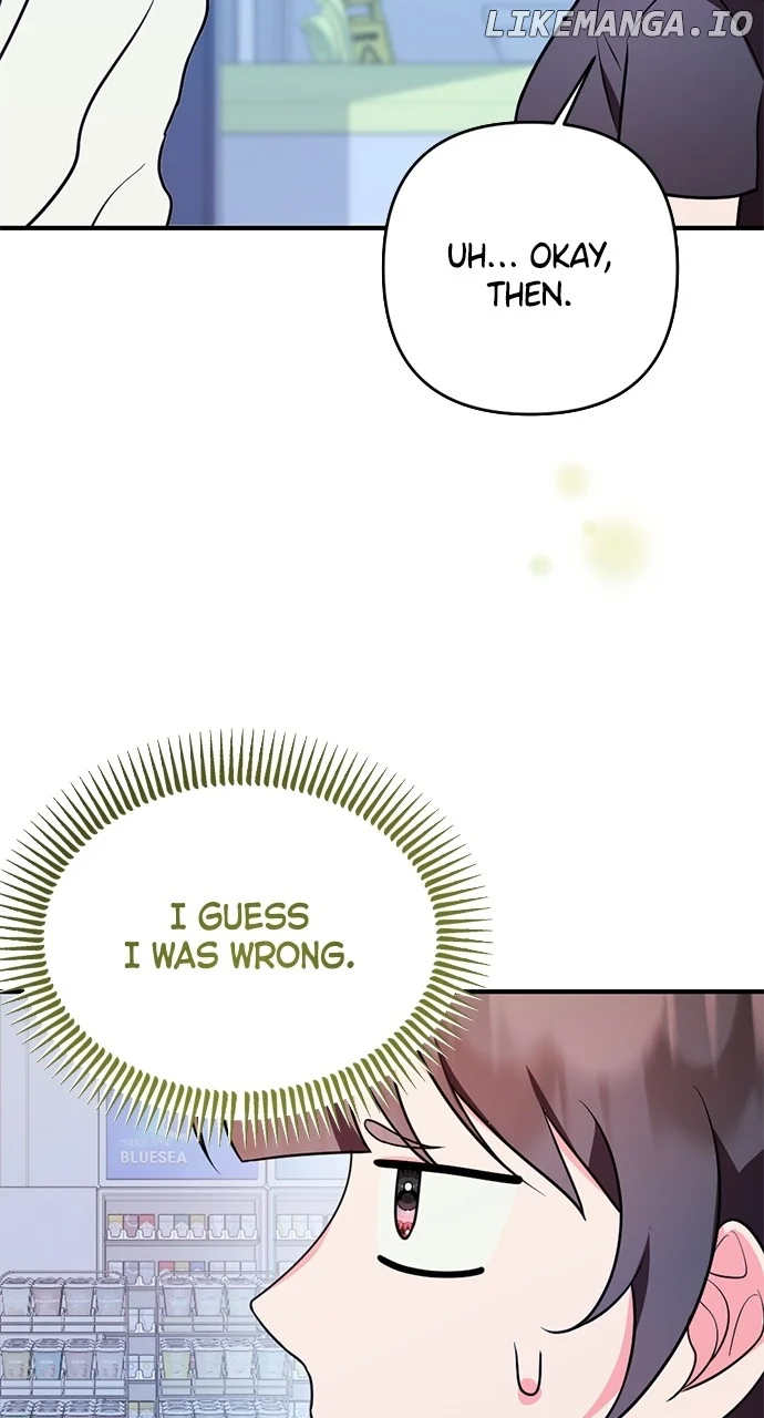 My Crush Got Possessed by the Duke chapter 18 page 7