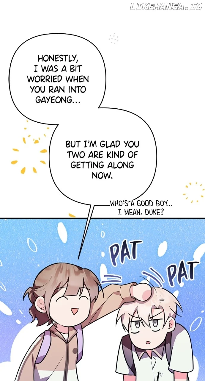 My Crush Got Possessed by the Duke chapter 18 page 18