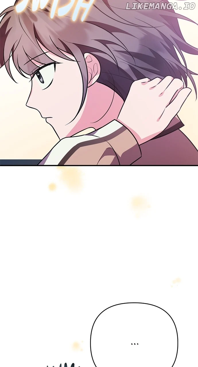 My Crush Got Possessed by the Duke chapter 18 page 22
