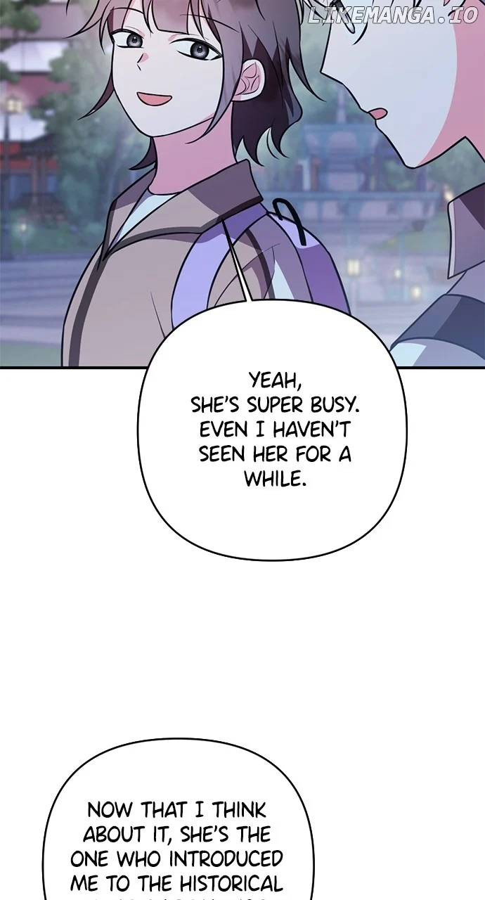 My Crush Got Possessed by the Duke chapter 18 page 33