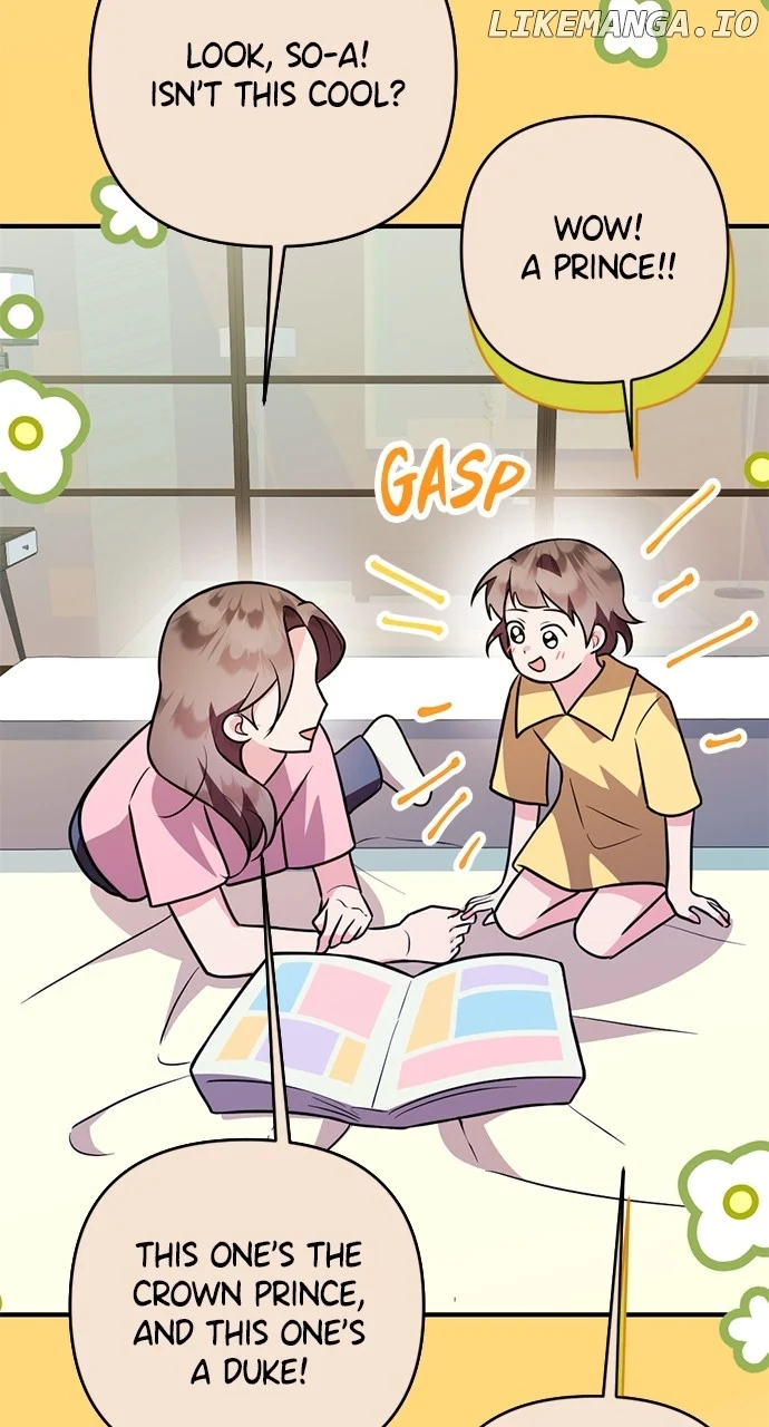 My Crush Got Possessed by the Duke chapter 18 page 35