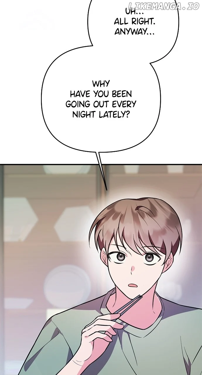 My Crush Got Possessed by the Duke chapter 18 page 72