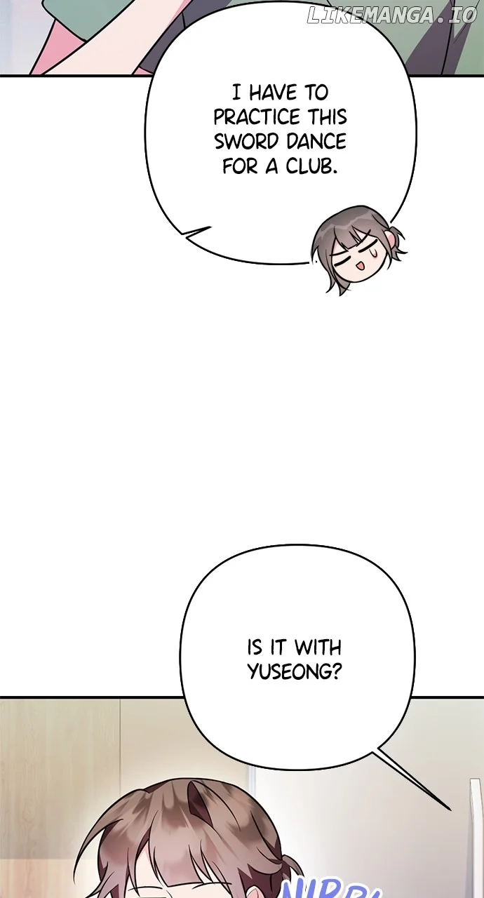 My Crush Got Possessed by the Duke chapter 18 page 73