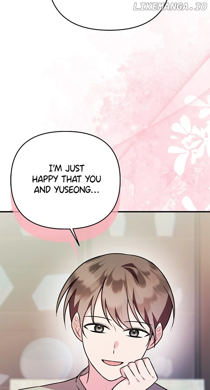 My Crush Got Possessed by the Duke chapter 18 page 78