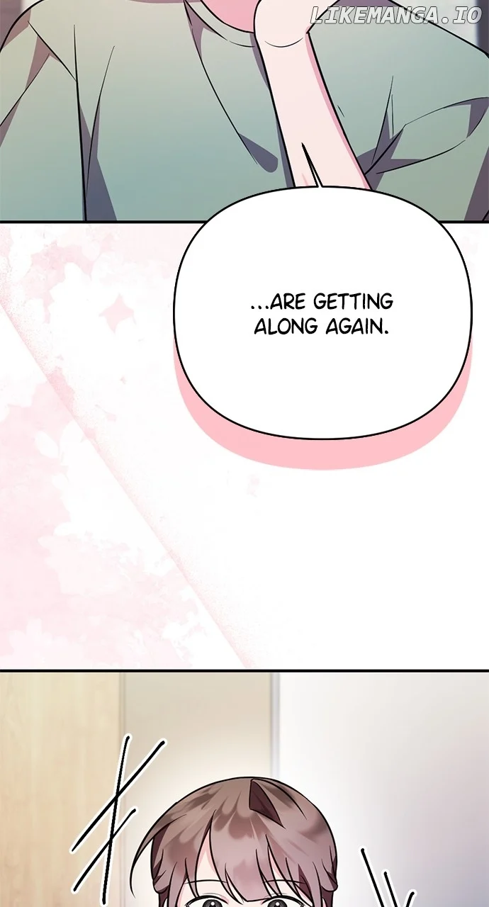 My Crush Got Possessed by the Duke chapter 18 page 79