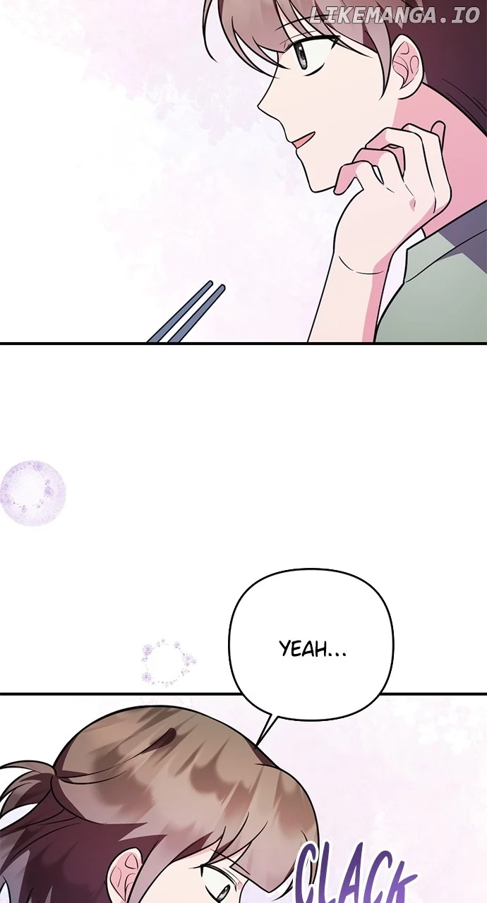 My Crush Got Possessed by the Duke chapter 18 page 81